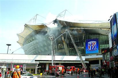 虹口足球场失火 申花不排除换主场可能