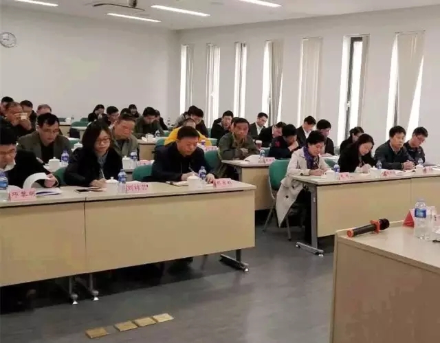 本市举办突发事件信息发布专题研讨班