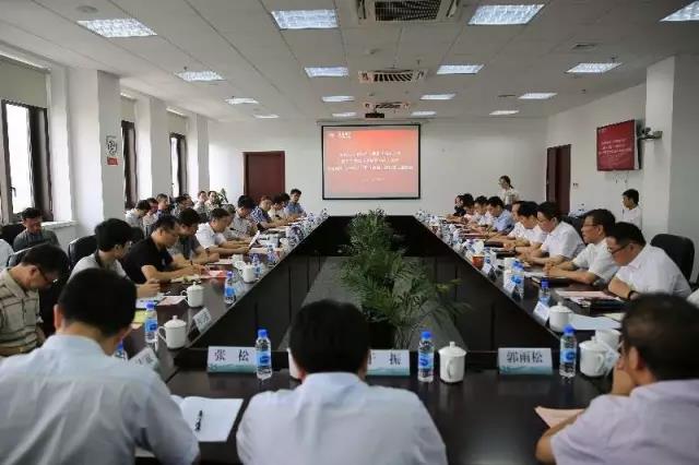 市电力公司全面启动应急能力建设评估工作