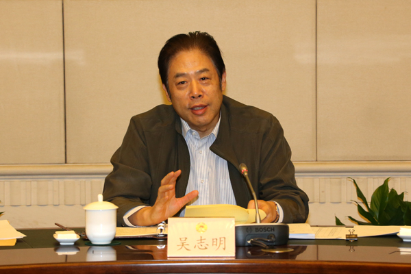 就预算编制和管理改革提出若干建议 市政协主