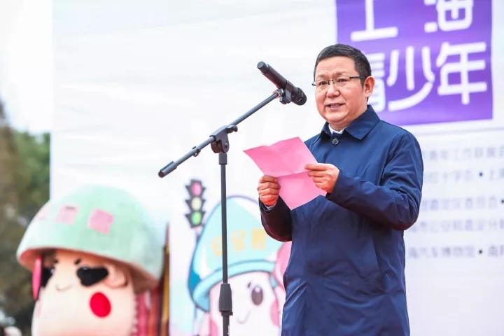 奔跑吧,安全君上海青少年应急安全主题城市定