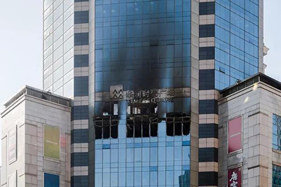 浦东华润时代广场火灾责任人被刑事拘留