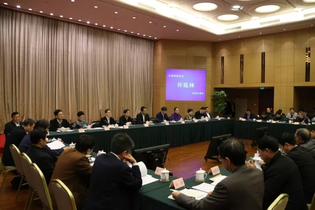 市政府听取市政协对《政府工作报告》(征求意