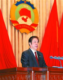 市政协十三届一次会议开幕 围绕中心任务拥抱