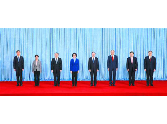 服务改革创新维护公平正义 新一届市人大常委