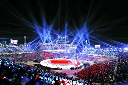 韩国平昌冬奥会2月9日晚开幕