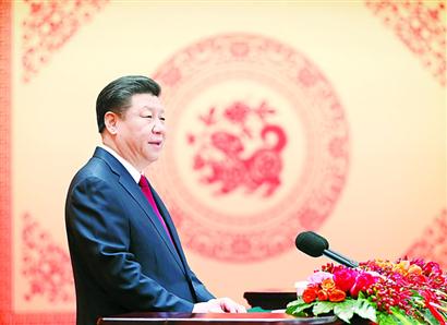 团聚最喜悦 团圆最幸福 团结最有力