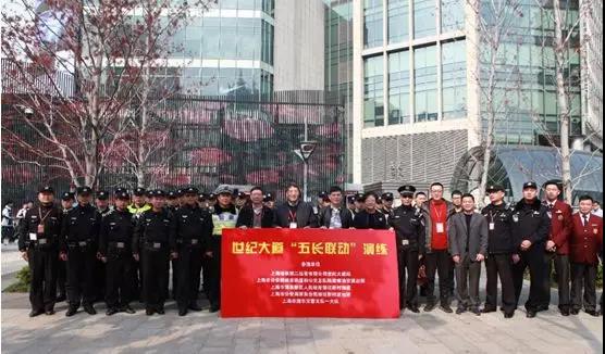 浦东新区开展轨交站点大客疏散应急演练