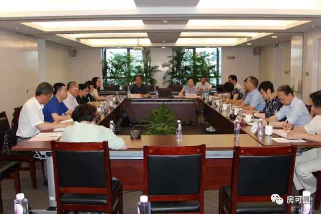 市房屋管理局与市人大代表、市政协委员集体座