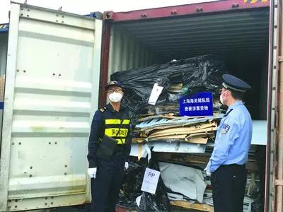 上海海关蓝天2018