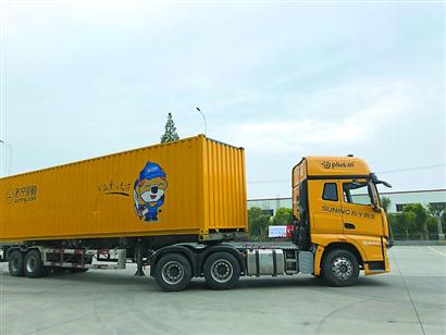 无人重卡在沪完成测试 具备L4级别的无人驾驶