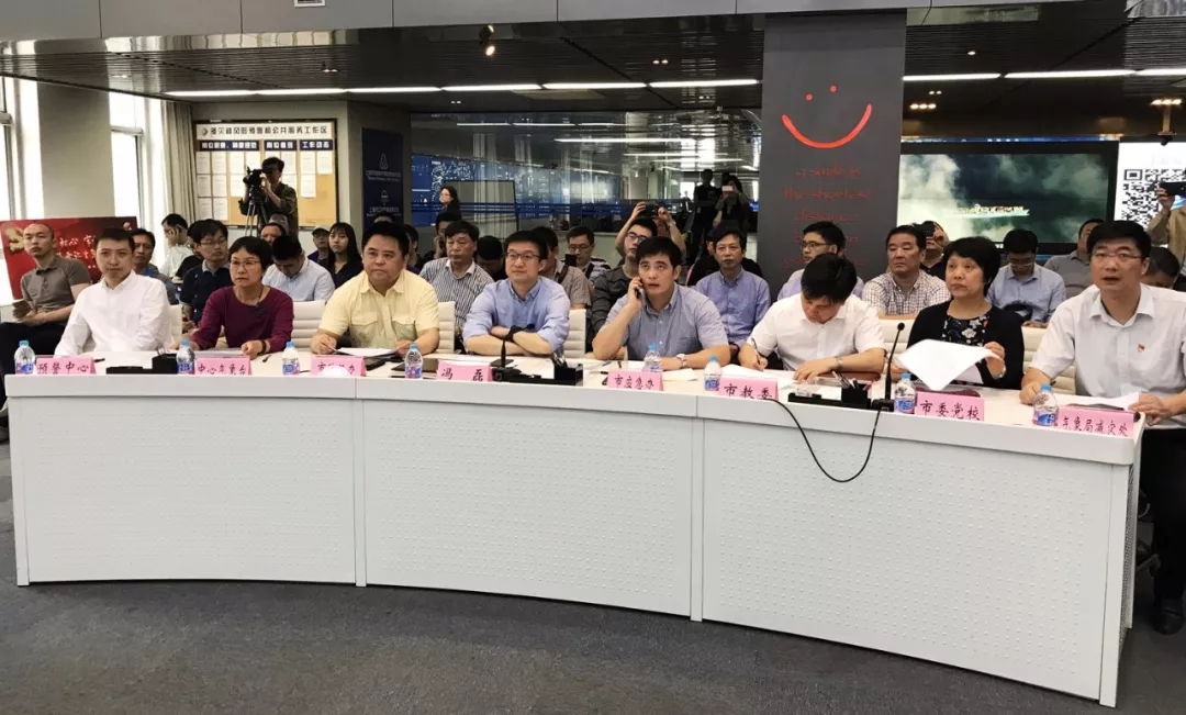 2018本市暴雨红色预警发布演练成功举行