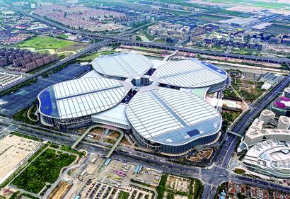 首届中国国际进口博览会加速筹办