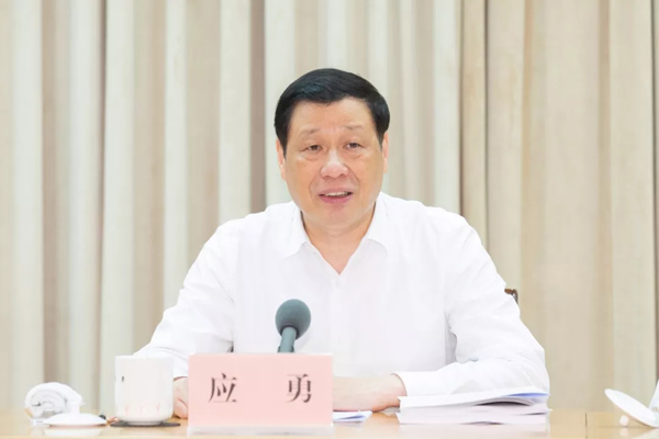 2018年7月16日,应勇市长在上海政务服务一网