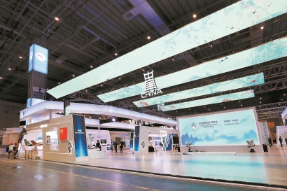 提前探营四叶草