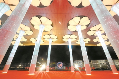 首届中国国际进口博览会目前各项工作基本就绪