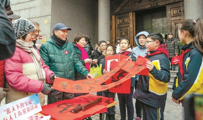 以一个个“小善”积聚城市“厚德” 以一个个“小善”积聚城市“厚德”