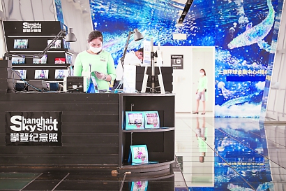 陆家嘴标志“四高” 全部恢复开放观光 陆家嘴标志“四高” 全部恢复开放观光