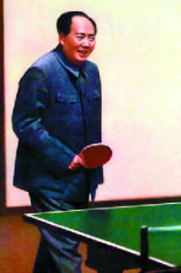 百年国球梦 ---小小银球承载数代中国人的光荣