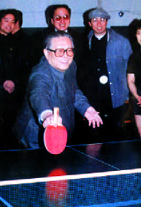 百年国球梦 ---小小银球承载数代中国人的光荣