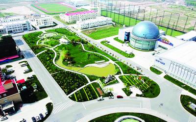 零污染的现代化化工区