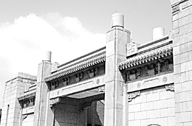 历史建筑瑰宝修旧如旧重放异彩 江湾体育场变身体育公园