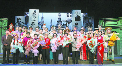 到女子<em>越剧</em>三花一娟的代表性唱段