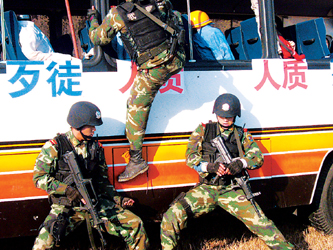 勇立潮头铸忠诚---记武警部队基层建设标兵部队