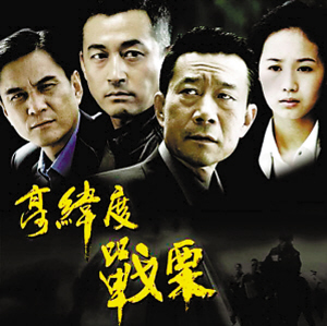 写在2008年度上海文艺创作和重大文化活动颁