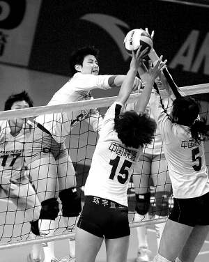 <em>女排接应</em>二传张磊