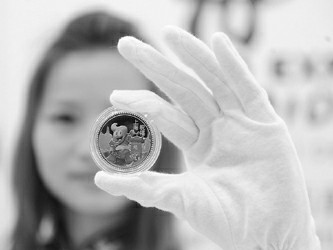 11种中国2010年上海世博会纪念章上市