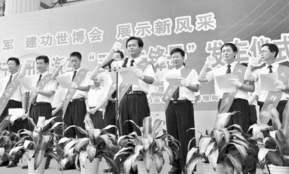 空中翻译、智能调度、远程管理 数字化擦亮上