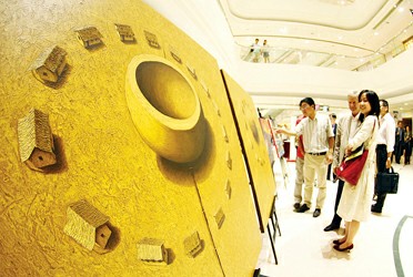 阿根廷当代艺术作品亮相淮海路大上海时代广场