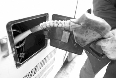 《上海市交通节能减排专项扶持资金管理办法》