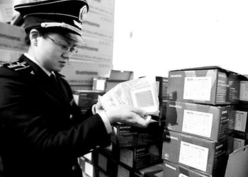 假开关插座 铜片 换成 铁皮 松下等众多知名品牌