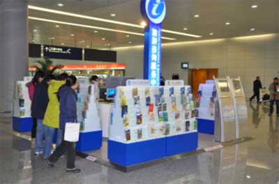 新建改建40个上海旅游咨询服务中心