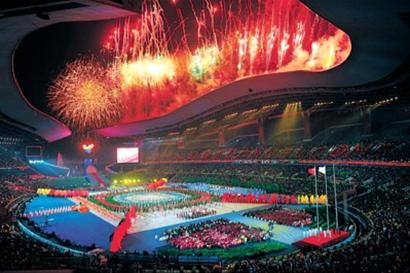 2010年亚洲残疾人运动会圆满闭幕 中国体育代