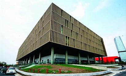 浦东十二五--聚焦国家战略履行时代使命率先