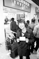 上海长途汽车客运总站实行24小时售票