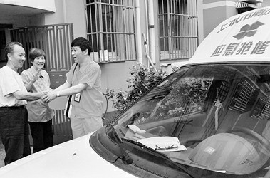 上海市市南自来水公司开展承诺服务