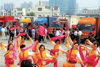 黄浦区实施动迁新政首个地块协议生效 本市动