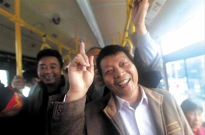 公交跟着动迁走