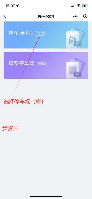 微信图片_2025-08-25_110116_521.png