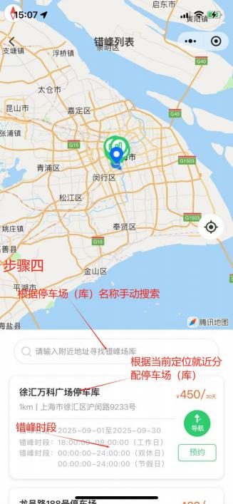 微信图片_2025-08-25_110119_589.png