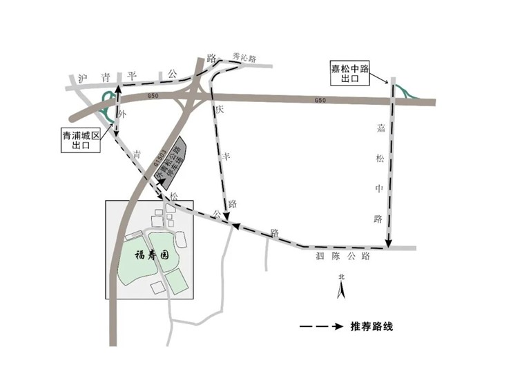 2026年青浦区清明祭扫出行指南→