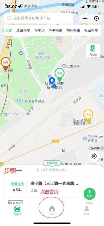 微信图片_2025-08-25_110101_651.png