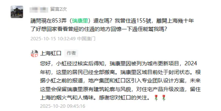 image (12).png