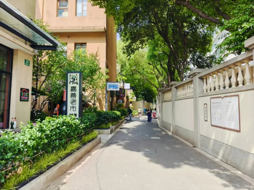 微信图片_2026-07-30_142934_405.jpg