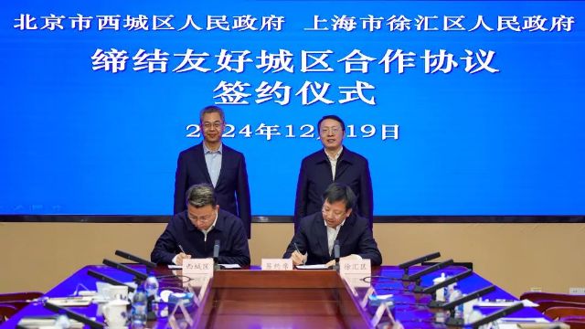 1220_142323_808.jpg 微信图片_2024-12-20_091201_343.png