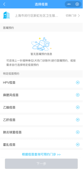 图5.png